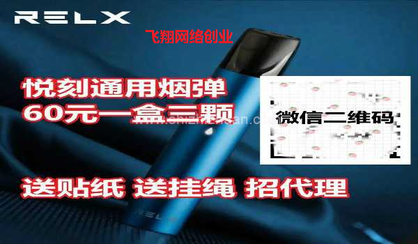 微信群引流精准粉丝,日引百位精准流量的图片 第6张 引流精准粉丝 第6张