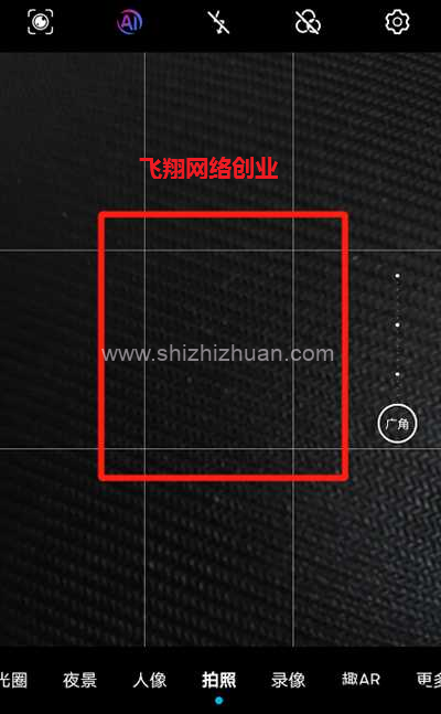 短视频种草带货模式解析,作种草短视频运营的必看的图片 第7张 短视频种草 第7张