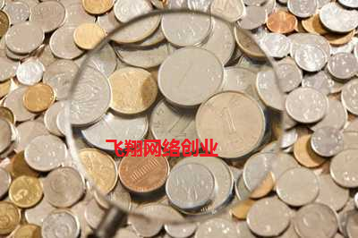 打造一个赚钱的抖音短视频解压号,变现方式多样化的图片 第5张 抖音赚钱 第5张