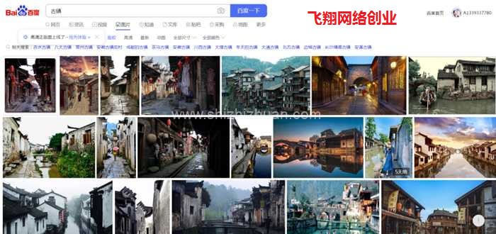 抖音民间故事号快速起号涨粉,批量化操作收益可观的图片 第8张 抖音快速涨粉 第8张