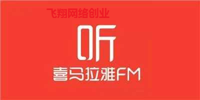 抖音民间故事号快速起号涨粉,批量化操作收益可观的图片 第9张 抖音快速涨粉 第9张