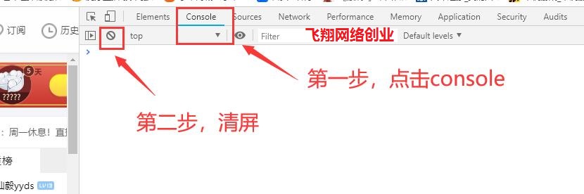 飞翔虎牙竞猜去延迟秒盘赚钱项目客观测评,虎牙竞猜去延迟软件是否真实可靠的图片 第10张 虎牙竞猜去延迟 第10张