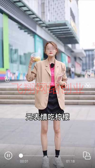 线下地推游戏项目集合,小成本轻创业的图片 第1张 轻创业 第1张