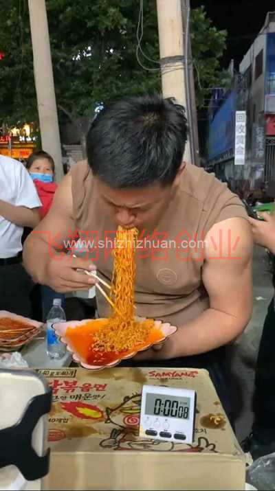 线下地推游戏项目集合,小成本轻创业的图片 第2张 轻创业 第2张