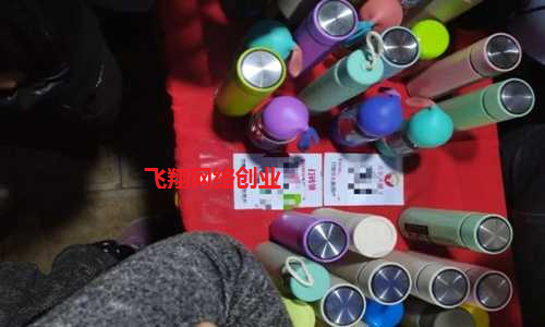 地推拉新赚钱项目,多平台结合操作,新手日赚500+的图片 第3张 地推拉新 第3张