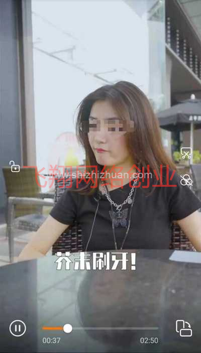 线下地推游戏项目集合,小成本轻创业的图片 第5张 轻创业 第5张