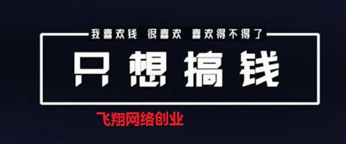 抖音截流小方法,抖音私信截流的图片 第1张 抖音截流 第1张