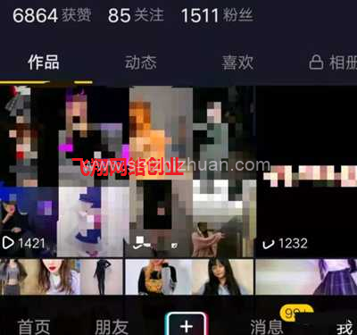 抖音美女号快速赚钱变现方法的图片 第1张 美女号赚钱 第1张