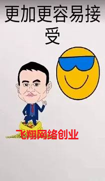 微信视频号卖书变现赚钱,月入过万的图片 第5张 视频号卖书 第5张