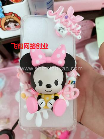 DIY手机壳,几元成本卖100多,赚几十倍利润的图片 第1张 DIY赚钱 第1张