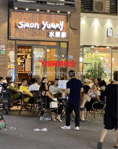 相亲赚钱类项目另类玩法,让流量爆起来的图片 第2张 相亲赚钱 第2张