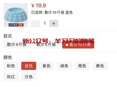 抖音解压视频赚钱模式深度分析的图片 第10张 解压视频赚钱 第10张