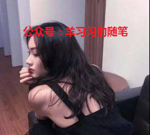 小红书引流变现0基础全过程玩法讲解的图片 第2张 小红书变现 第2张