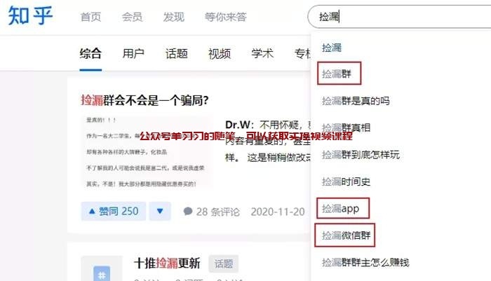 京东京喜项目正规长期玩法,京东京喜赚钱方法的图片 第2张 京东京喜项目 第2张