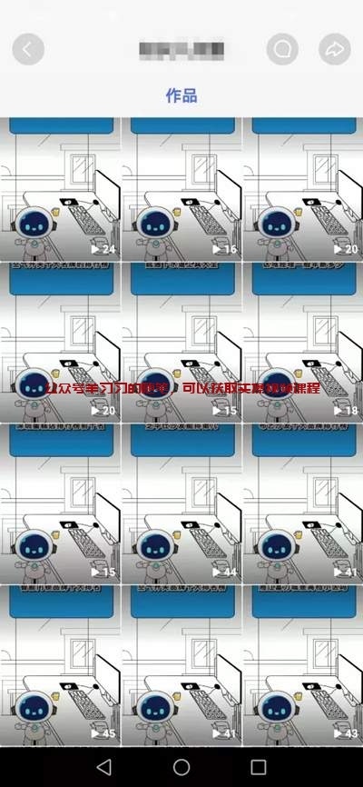 百度全民视频度小视拍任务视频赚钱,单号一天40左右的图片 第4张 度小视赚钱 第4张