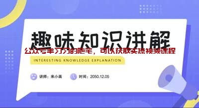 百度全民视频度小视拍任务视频赚钱,单号一天40左右的图片 第5张 度小视赚钱 第5张