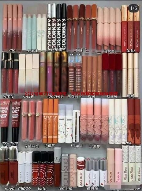 小红书上出售虚拟教师考试资料,月赚几千元的图片 第6张 小红书出售虚拟资料 第6张