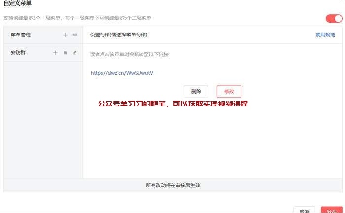 2000字解析微头条引流私域转化成交方法的图片 第5张 微头条引流 第5张