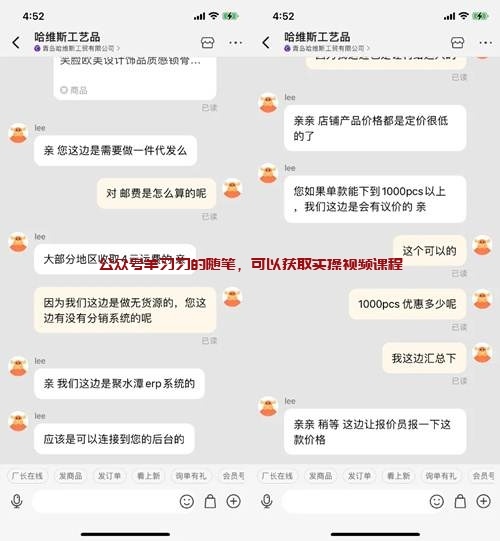 抖音盒子怎么赚钱,2022年抖音盒子的玩法解析的图片 第14张 抖音盒子怎么赚钱 第14张