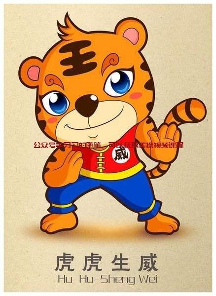 2022年新年快乐,祝大家财源滚滚的图片