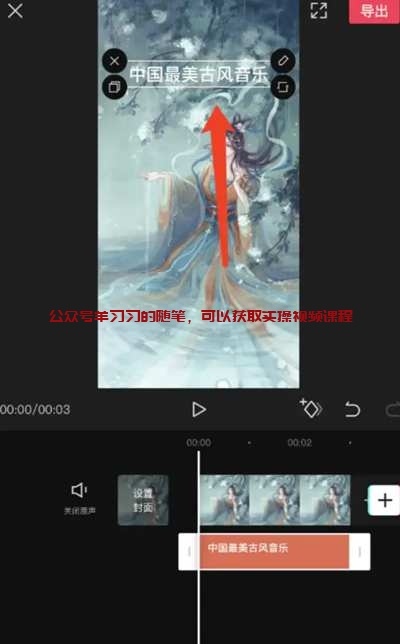 朋友圈卖1000的小红书出号赚钱项目的图片 第3张 小红书赚钱 第3张