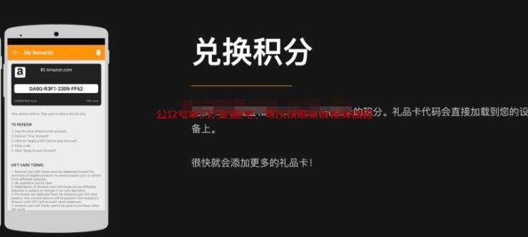 四个可以做简单任务赚美金的网站的图片 第2张 赚美金 第2张