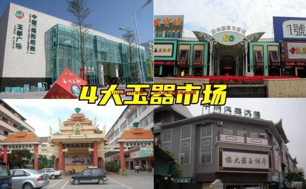 众筹拍卖分红赚钱项目,有操盘手年赚500W的图片 第3张 众筹分红赚钱 第3张