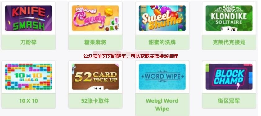 四个可以做简单任务赚美金的网站的图片 第4张 赚美金 第4张