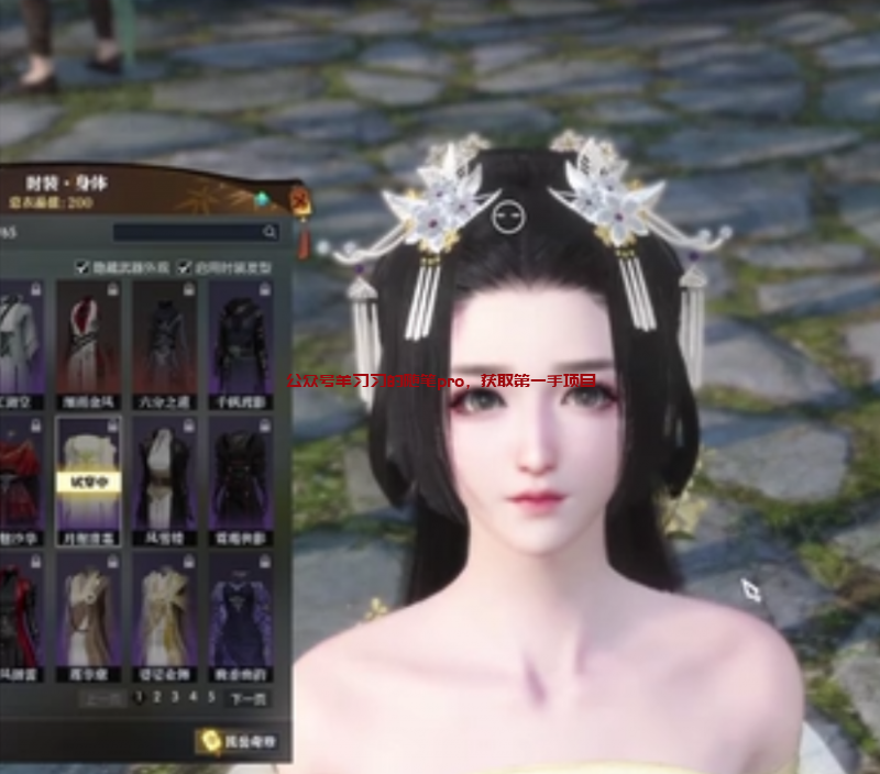 抖音动画连续剧项目赚钱解析的图片 第2张 动画连续剧赚钱 第2张