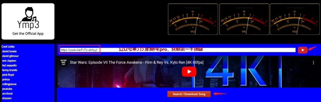 Youtube油管上传英文电影解说视频项目赚美金的图片 第6张 youtube赚美金 第6张