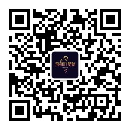 新公众号:飞翔网络创业pro,这是第4个公众号了的图片 第2张 飞翔网络创业pro 第2张