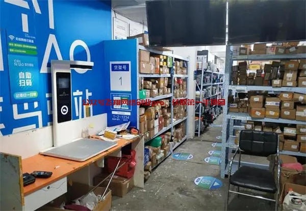 如何经营一个赚钱的菜鸟驿站的图片 第2张 菜鸟驿站赚钱 第2张