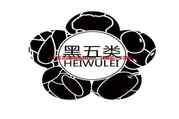 效果类产品引流线下同城店,月入10w+的图片 引流同城