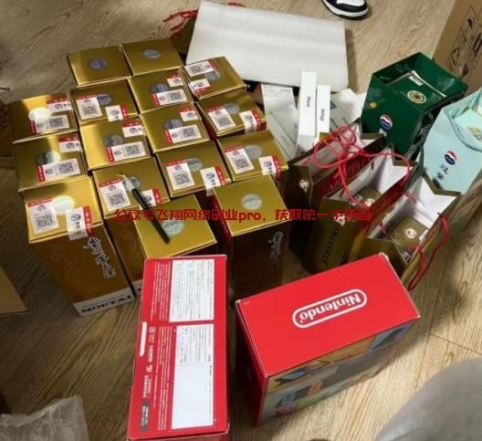 大学开学了,适合大学生的搞钱路子的图片 第2张 大学生搞钱 第2张