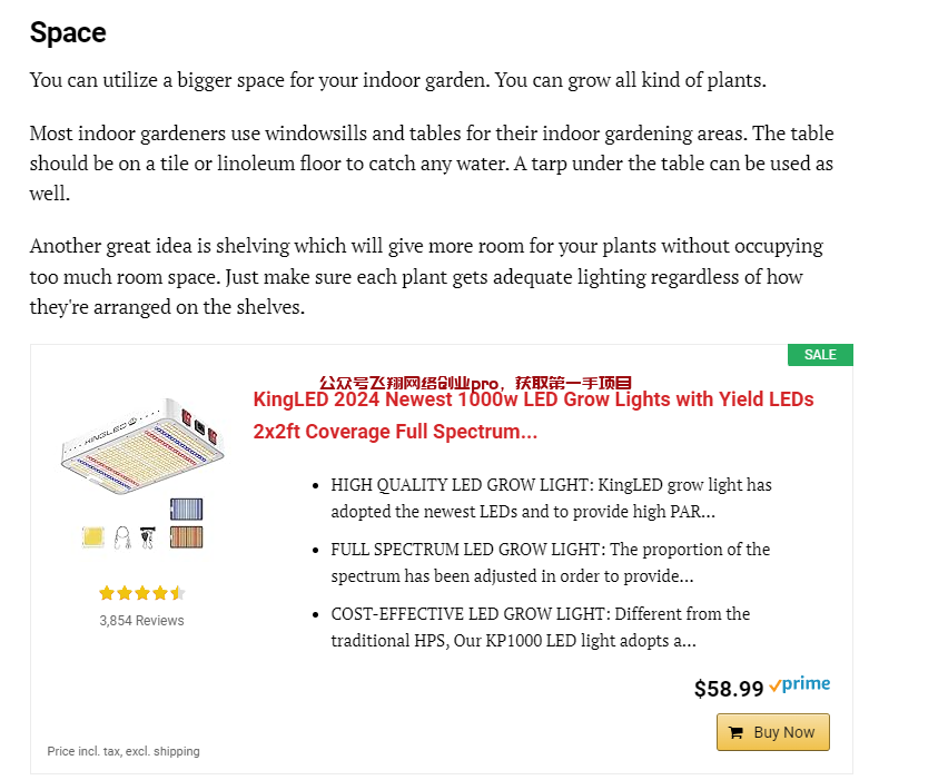 2024年做网站还能赚钱吗的图片 第4张 网站赚钱 第4张