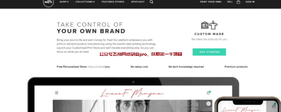 盘点5个上传图片赚美金的站点的图片 上传图片赚美金