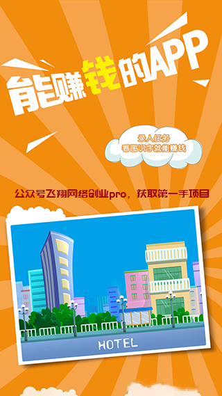 外面几千块加盟的数据标注,附带资源的图片 第2张 数据标注 第2张