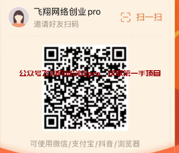 1分钱买书闲鱼转卖,分享一个小羊毛的图片 第2张 1分钱买书 第2张