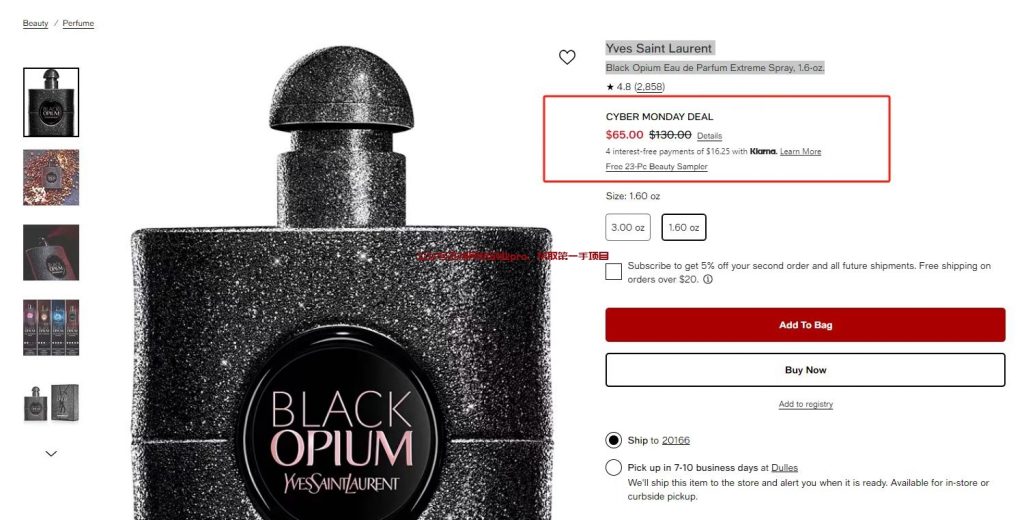 预热:国外撸货项目的图片 第2张 国外撸货 第2张