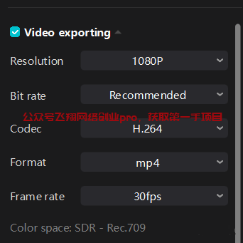 油管Youtube无人直播技术的图片 第1张 Youtube无人直播 第1张
