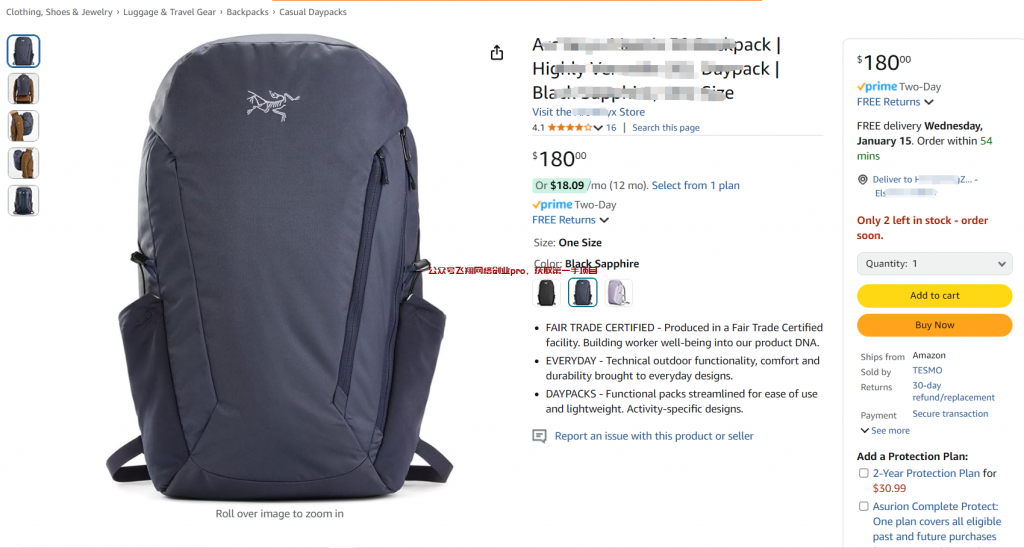 反向跨境,国外撸货稳定运营中的图片 第5张 国外撸货 第5张