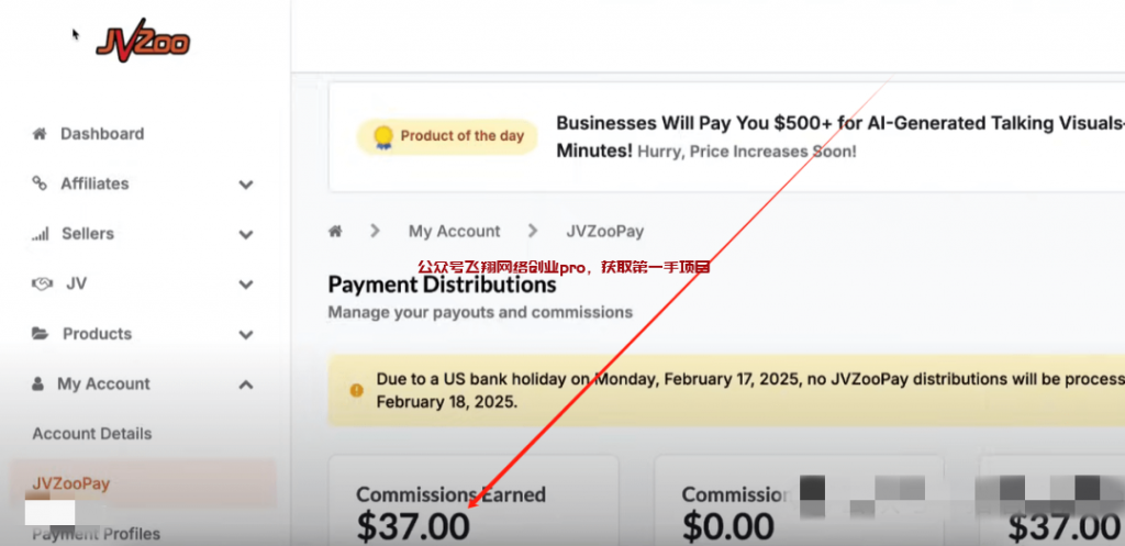 AI修改文档上传自动化做联盟营销的图片 第1张 联盟营销 第1张