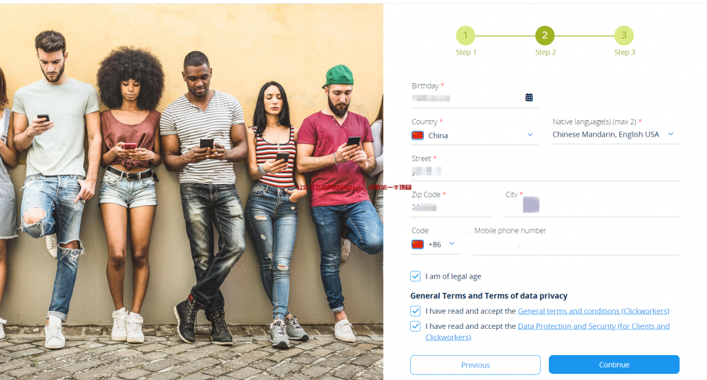 国外数据标注,AI训练任务赚钱平台的图片 第6张 AI训练任务赚钱 第6张