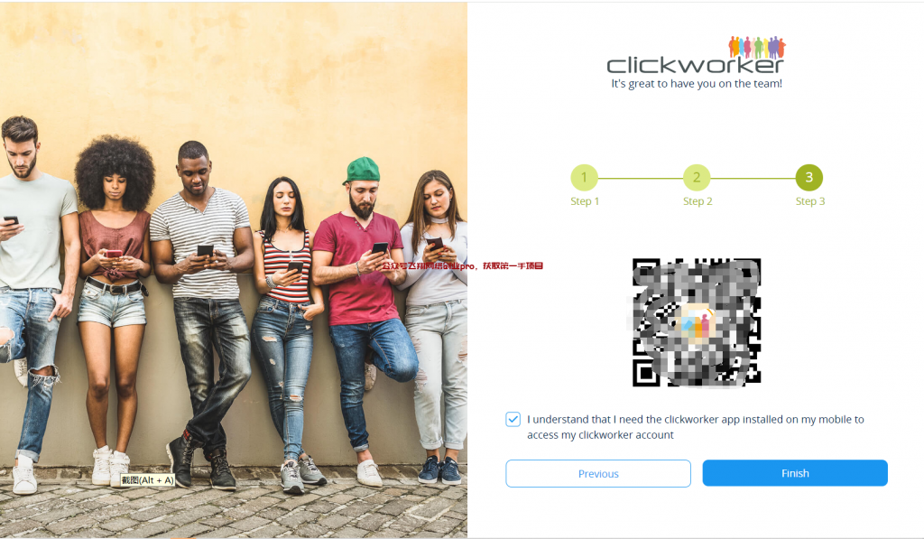 国外数据标注,AI训练任务赚钱平台的图片 第7张 AI训练任务赚钱 第7张