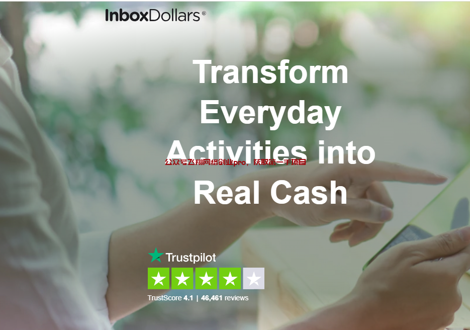 国外调查赚美金,盘点几个长期网站的图片 第4张 国外调查赚美金 第4张