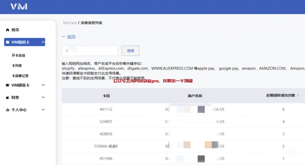 国外学习笔记资料搬运赚美金的图片 第5张 国外搬运赚美金 第5张