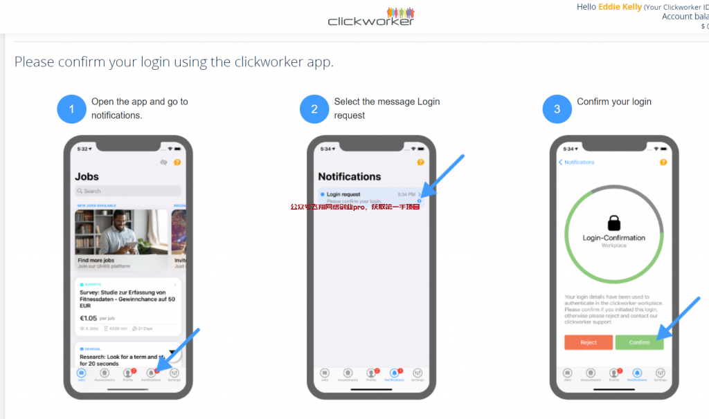 国外数据标注,AI训练任务赚钱平台的图片 第8张 AI训练任务赚钱 第8张