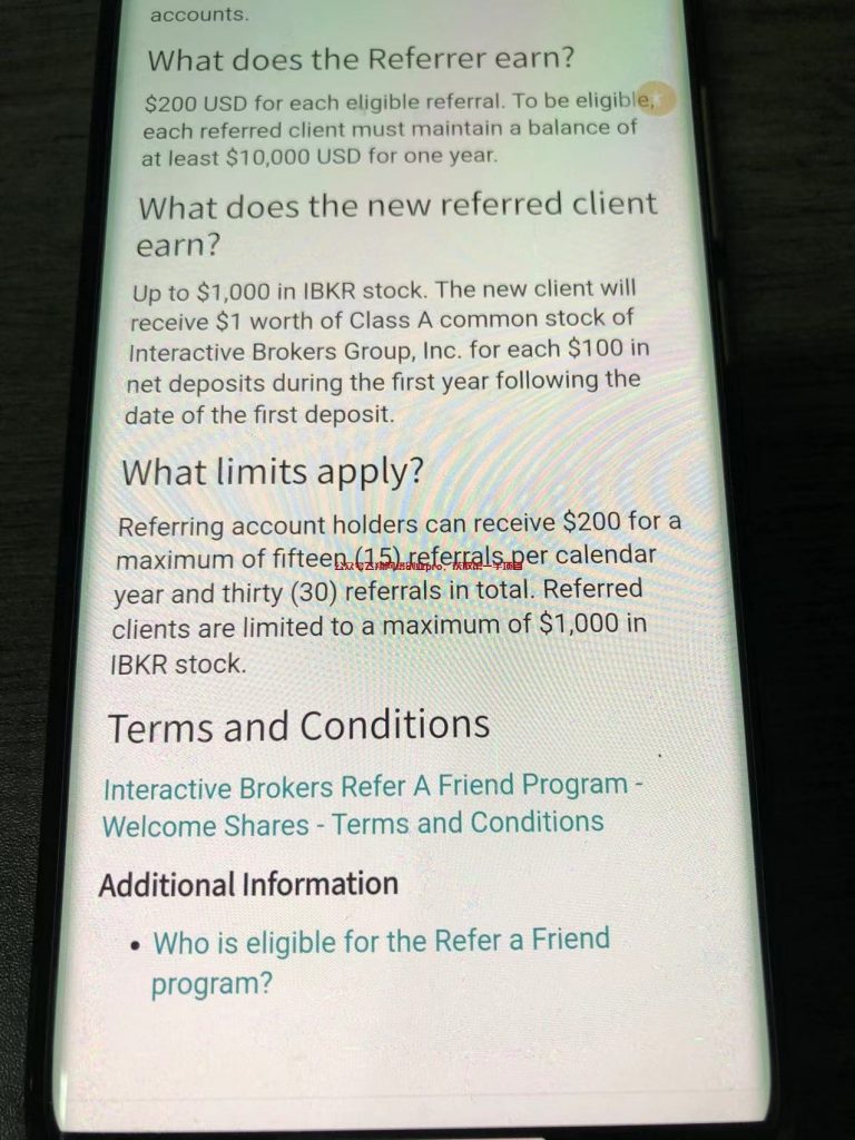 1个拉新200美元,这个项目失败了的图片 第4张 项目失败 第4张