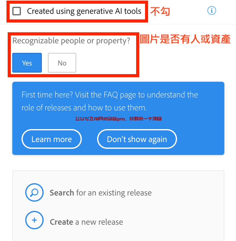 Adobe Stock卖图片赚美金全流程,长期被动收益的图片 第14张 卖图片赚美金 第14张
