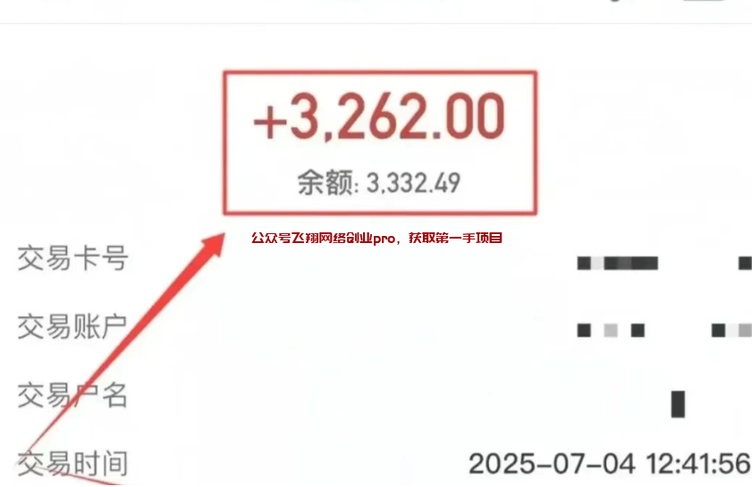 正规批改作业副业兼职小项目,适合大学生的图片 第1张 批改作业副业 第1张